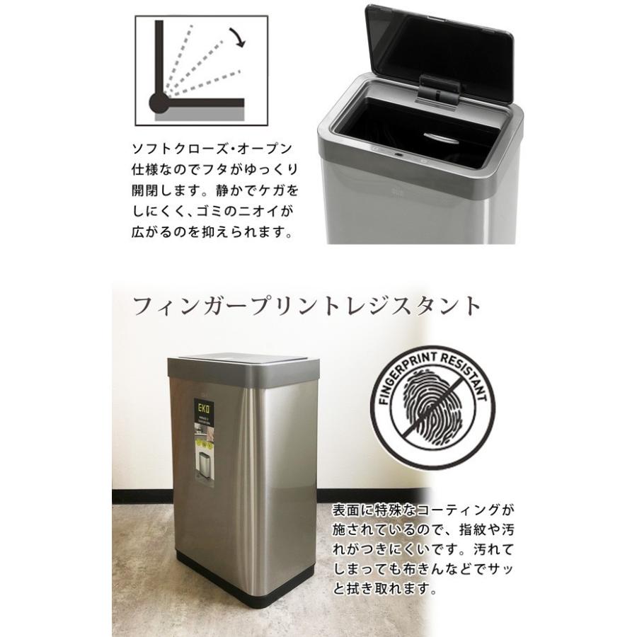 サンコウ ダストボックス ゴミ箱 45L センサー式 自動開閉 ふた付き