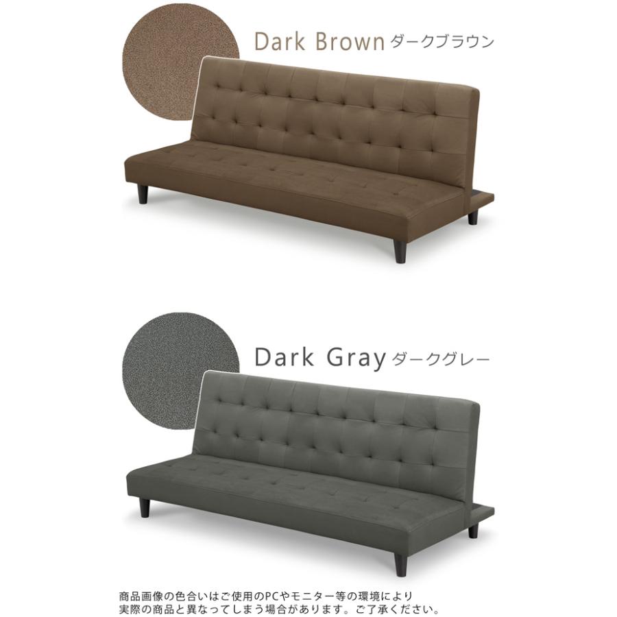 サンコウ ソファベッド ソファーベッド 幅174cm コンパクト 2人 サンコウ ソファベッド ソファーベッド 幅174cm コンパクト 2人