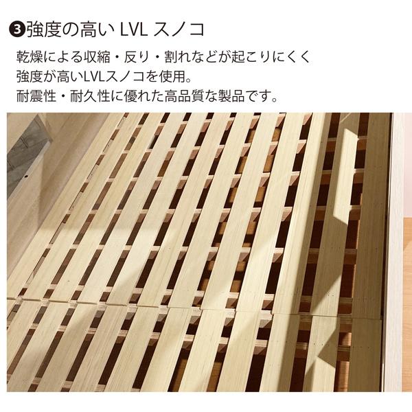サンコウ 二段ベッド 2段ベッド シングル 分割 宮付き シングル サンコウ 二段ベッド 2段ベッド シングル 分割 宮付き シングル