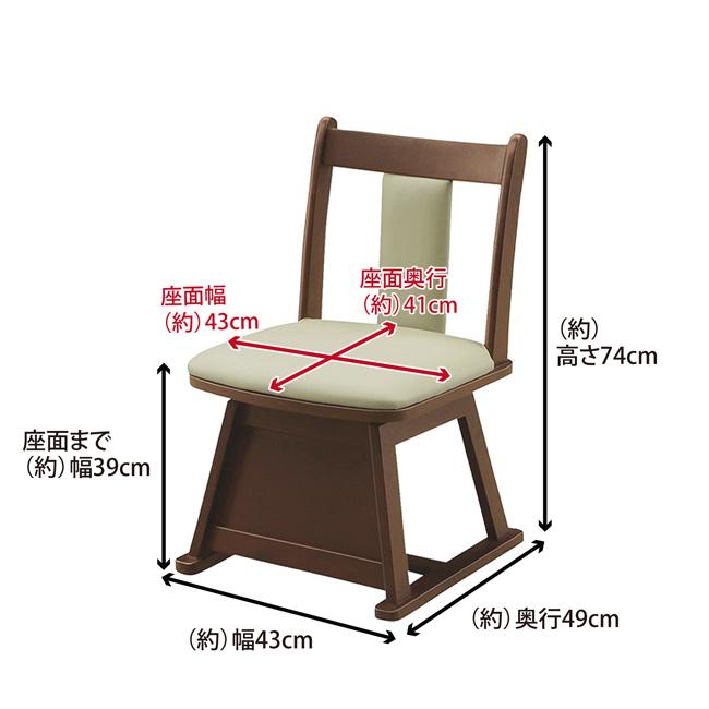 ダイニングこたつ ハイタイプ 120×80 幅120cm 6点セット こたつテーブル 4人掛け 長方形 木目調 回転チェア 掛け布団 薄手 家具調 ハロゲンヒーター シンプルの画像