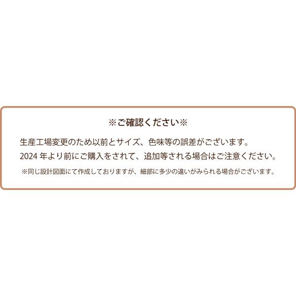 ダイニングセット 5点 4人掛け 幅150 ダイニングテーブルセット ダイニングチェア  肘付き ひじ掛け 回転椅子 回転チェア 木製 合皮レザー モダン | 貞苅椅子製作所 | 03
