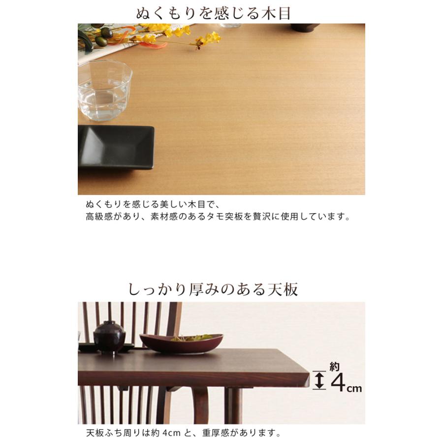 ダイニングテーブルセット 幅100cm 2人掛け 3点セット 天然木 タモ材 長方形 ダイニングセット 回転椅子 回転チェア 肘付き T字脚 和風 モダン 高級感