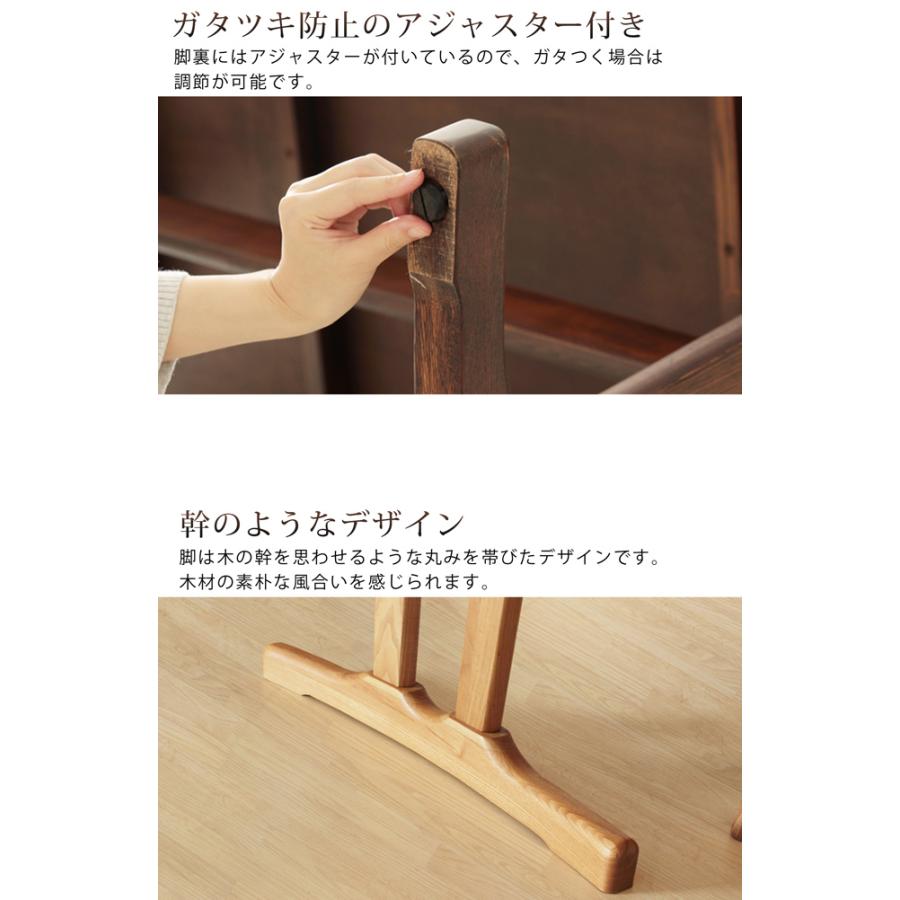 ダイニングテーブルセット 幅100cm 2人掛け 3点セット 天然木 タモ材 長方形 ダイニングセット 回転椅子 回転チェア 肘付き T字脚 和風 モダン 高級感