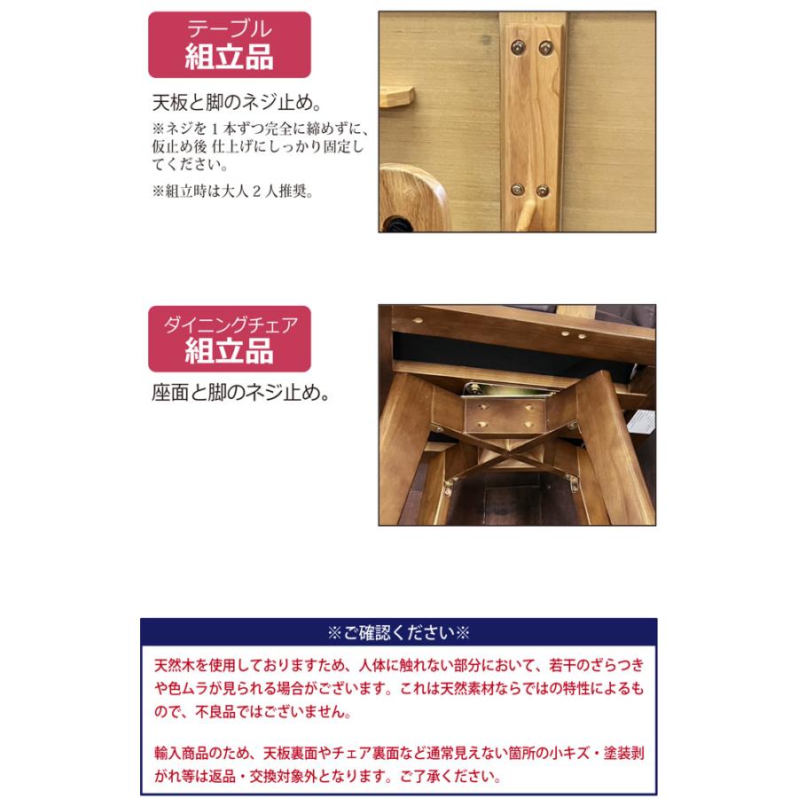 ダイニングテーブルセット 5点セット 幅150cm 4人掛け 長方形 ダイニングセット 回転式チェア 肘付き 木製テーブル オーク突板 天然木 T字脚 モダン 高級感