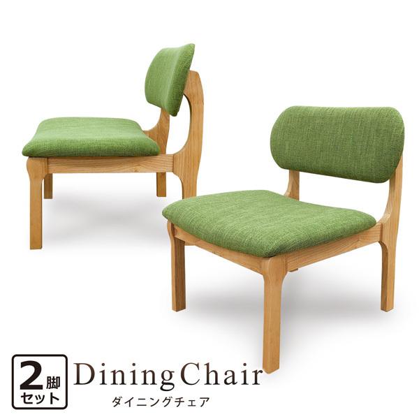 カリガリス CICLADI 本革ダイニングチェア レザーチェア カリガリス 椅子