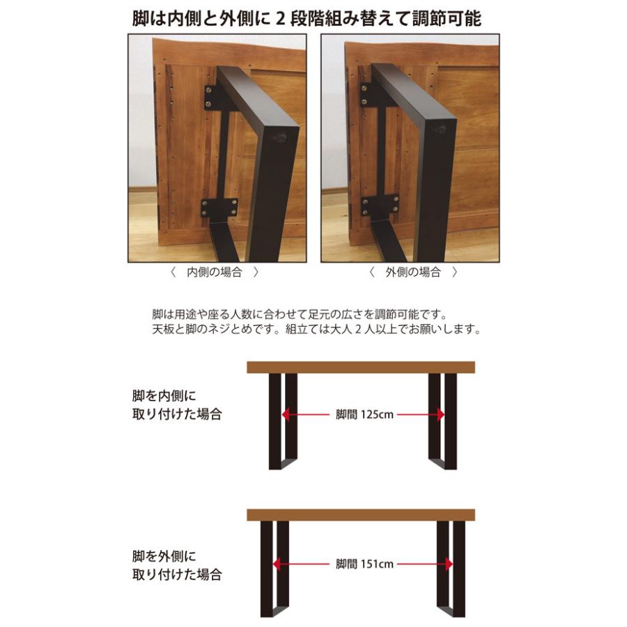 ダイニングセット 5点 幅185 ダイニングテーブルセット ダイニング
