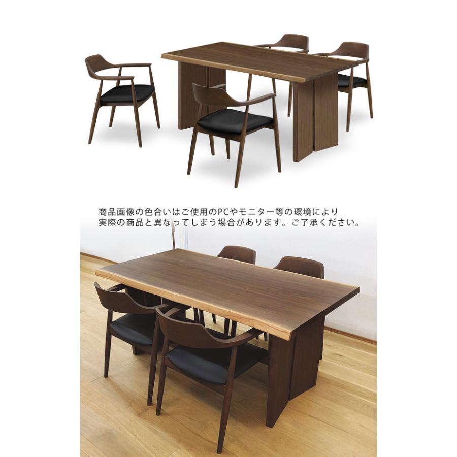 ダイニングセット 5点 幅155 ダイニングテーブルセット