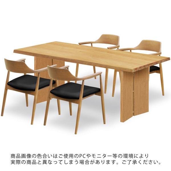 シギヤマ家具 ダイニングセット テーブル チェア 6人用 木製