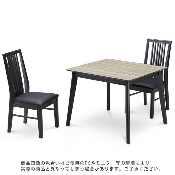 ダイニングセット 2人掛け 3点セット 幅90 ダイニングテーブルセット