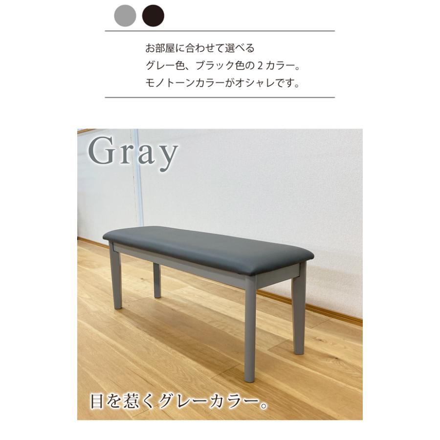 ベンチ ベンチチェア 幅105cm ダイニングベンチ 長椅子 木製 合 ベンチ ベンチチェア 幅105cm ダイニングベンチ 長椅子 木製 合