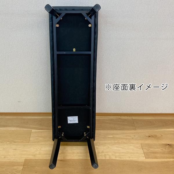 ベンチ ベンチチェア 幅105cm ダイニングベンチ 長椅子 木製 合 ベンチ ベンチチェア 幅105cm ダイニングベンチ 長椅子 木製 合