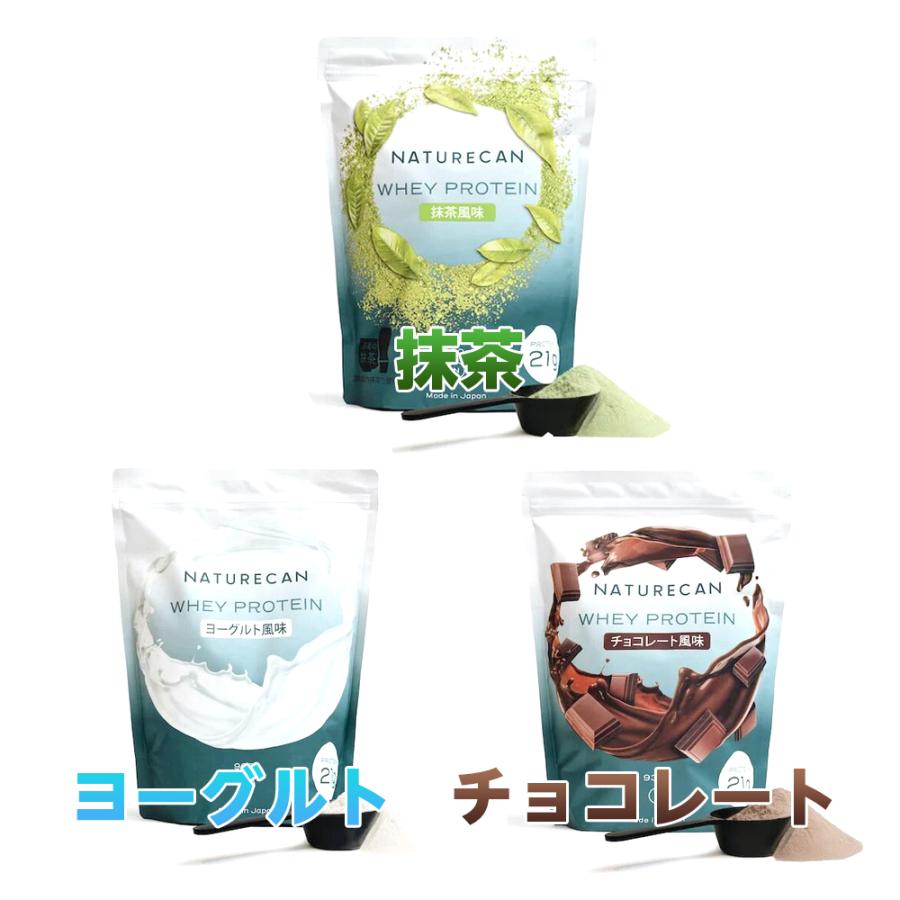 NATURECAN ネイチャーカン ホエイプロテイン（WPC） 900g 送料