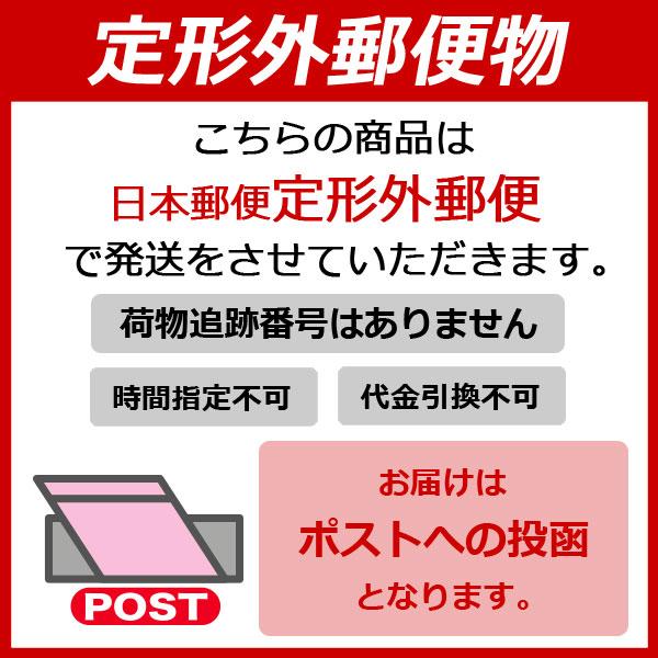 スーパーセール期間限定 １０個セット 軸径8mm 純正互換品 プッシュリベット バンパー クリップ G3