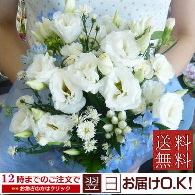 お供え花 お悔やみ 盆花 初盆 弔事 仏事 命日 弔事花 白 ブルー Bigblueadventure Com
