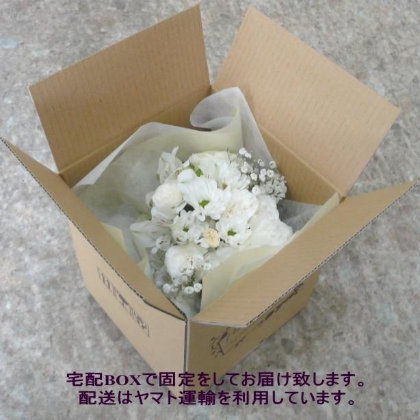 ピンク・ホワイトの造花花束２本組お供えギフトお墓参り仏花ラッピング無料 花束そのまま飾れるブーケ 白・ピンク・ブルー 【お供え】 仏花