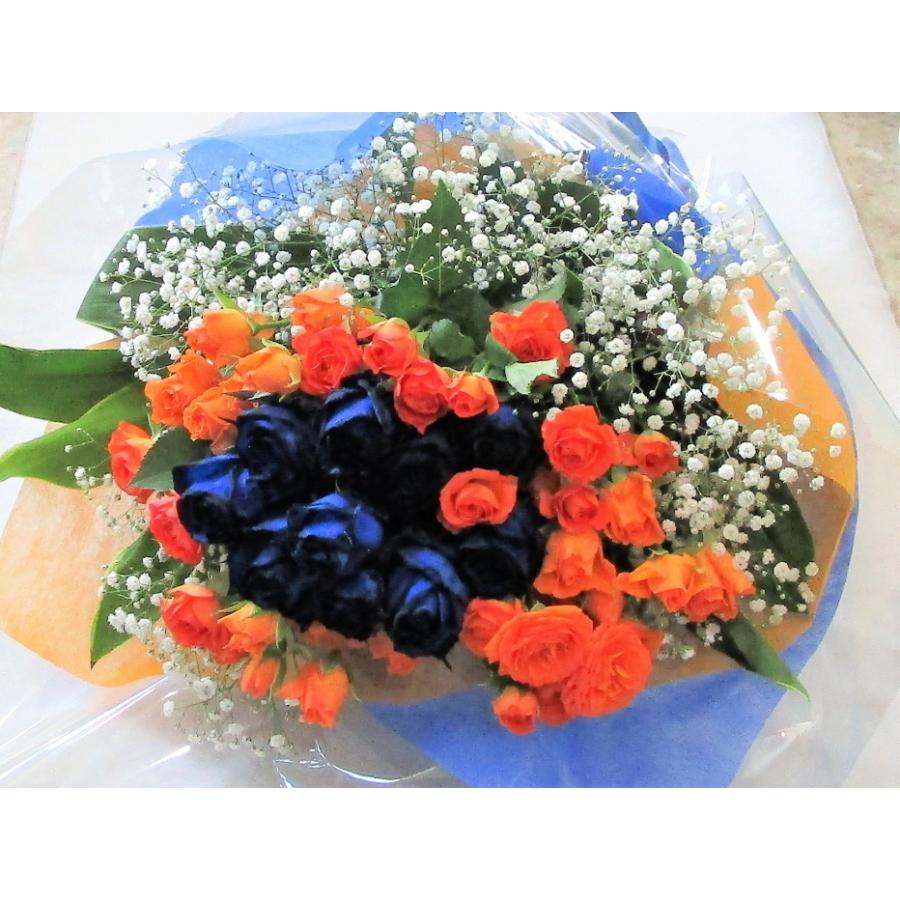 ブルローズーとオレンジバラの花束 ブルー＆オレンジローズブーケL