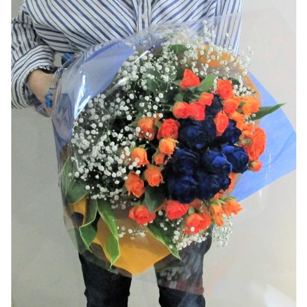 ブルローズーとオレンジバラの花束 ブルー＆オレンジローズブーケL