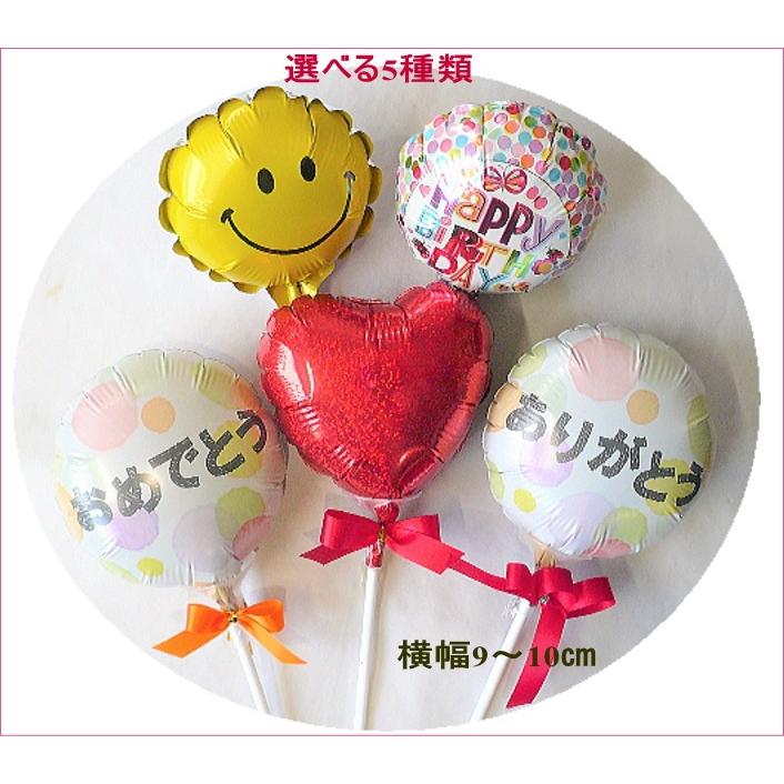 フラワーケーキ S 季節のお花のプチケーキ 送料無料 Cake Bm08 フラワーギフト ブルーマート 通販 Yahoo ショッピング