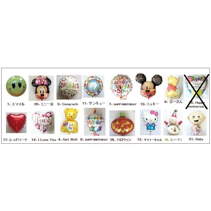 339円 ブランド品専門の タミヤ モデリングブレード 平ノミ刃2mm 返品種別