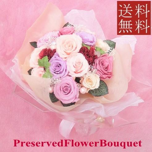 プリザーブドフラワー胸花  引きつけるサクラ色 花束、アレンジメント-花、ガーデニング-プリザーブドフラワー