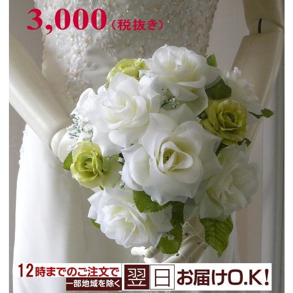 ウエディングブーケ ブライダルブーケ 造花ブーケ トス用ホワイト グリーンローズ Tb18 フラワーギフト ブルーマート 通販 Yahoo ショッピング