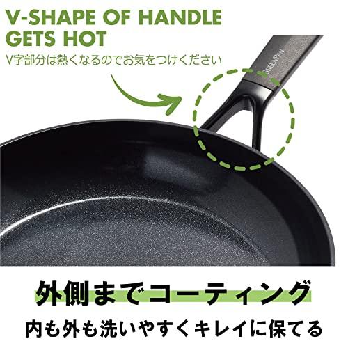 お取り寄せ グリーンパン フライパン 24cm Ih 対応 スマートシェイプ セラミック加工 内外面こびり付きにくくてお手入れ簡単 有害物質不使用 安心安全 Www Gothamgazette Com