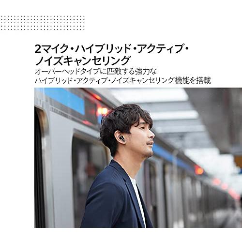 デノン Denon AHC830NCW ノイズキャンセル機能対応 完全ワイヤレス・インイヤーヘッドホン ホワイト AHC830NCWWTEM ホワイト