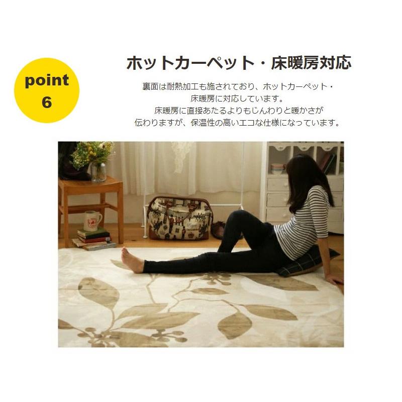 スミノエ ふかぴた 防音 下敷きラグ ふかピタ Lサイズ 170x230cm 3畳用