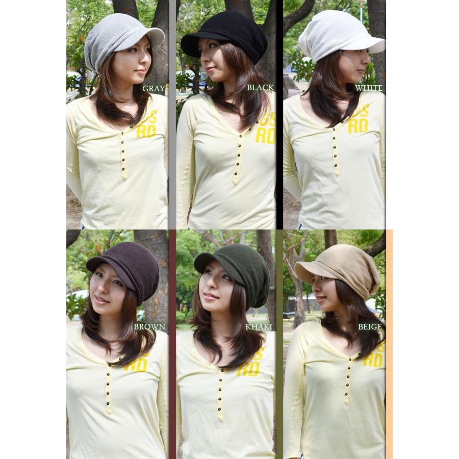 ニット帽 メンズ レディース （メール便のみ 送料無料 ） 帽子 コットン ニットキャスケット ギャザー 無地 ミックス 薄手 春夏 |  | 01