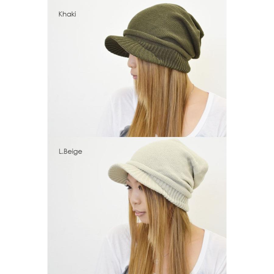 ニット帽 メンズ レディース 【メール便のみ 送料無料 】 帽子 アクリル MIXニット キャスケット つば付き 無地 ニット 防寒 秋冬 メール便×1 SALE |  | 01