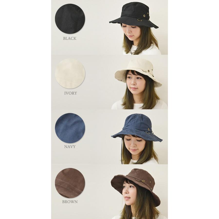 アドベンチャーハット レディース メンズ 【メール便のみ 送料無料 】 帽子 無地 ウォッシュ ジャングル ツバ広 紫外線 日差し 対策 春夏 秋冬 爆買 |  | 01