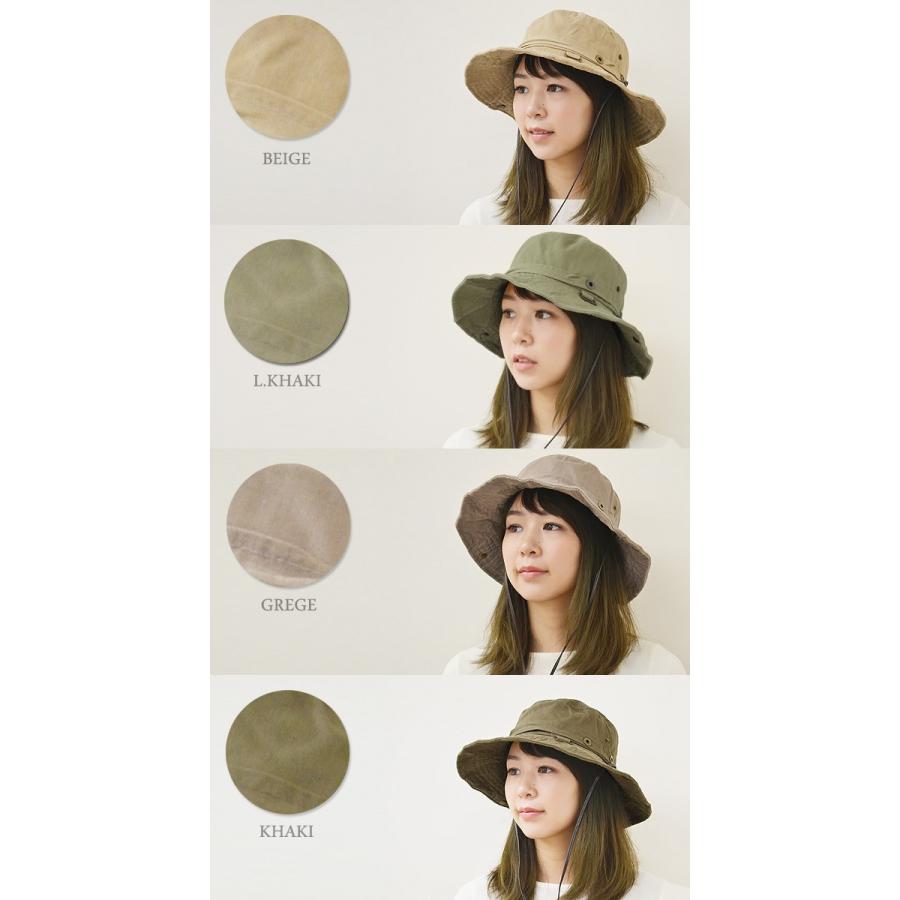 アドベンチャーハット レディース メンズ 【メール便のみ 送料無料 】 帽子 無地 ウォッシュ ジャングル ツバ広 紫外線 日差し 対策 春夏 秋冬 爆買 |  | 02