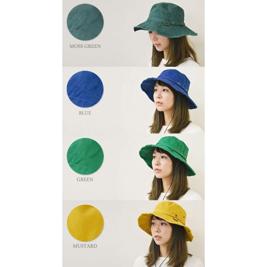 アドベンチャーハット レディース メンズ 【メール便のみ 送料無料 】 帽子 無地 ウォッシュ ジャングル ツバ広 紫外線 日差し 対策 春夏 秋冬 爆買 |  | 03