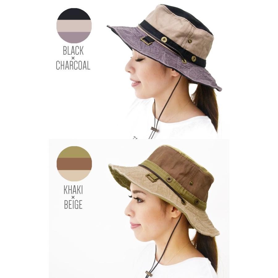 アドベンチャーハット レディース メンズ 【メール便のみ 送料無料 】 帽子 無地 ウォッシュ ジャングル ツバ広 紫外線 日差し 対策 春夏 秋冬 爆買 |  | 06