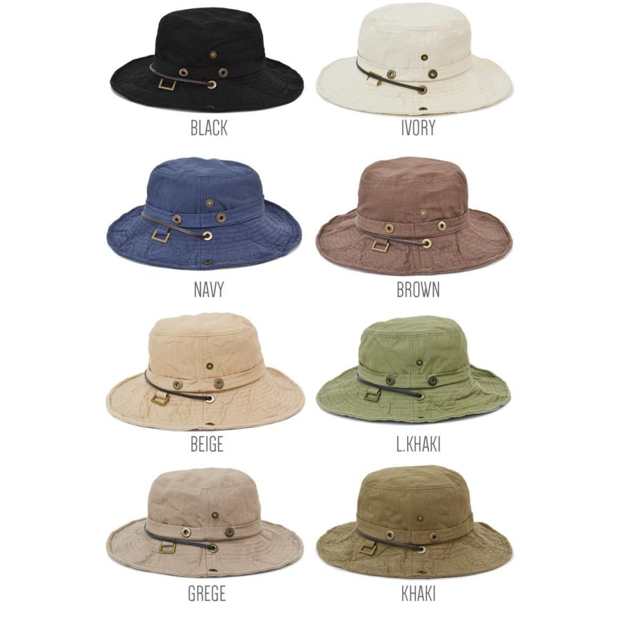 アドベンチャーハット レディース メンズ 【メール便のみ 送料無料 】 帽子 無地 ウォッシュ ジャングル ツバ広 紫外線 日差し 対策 春夏 秋冬 爆買 |  | 08