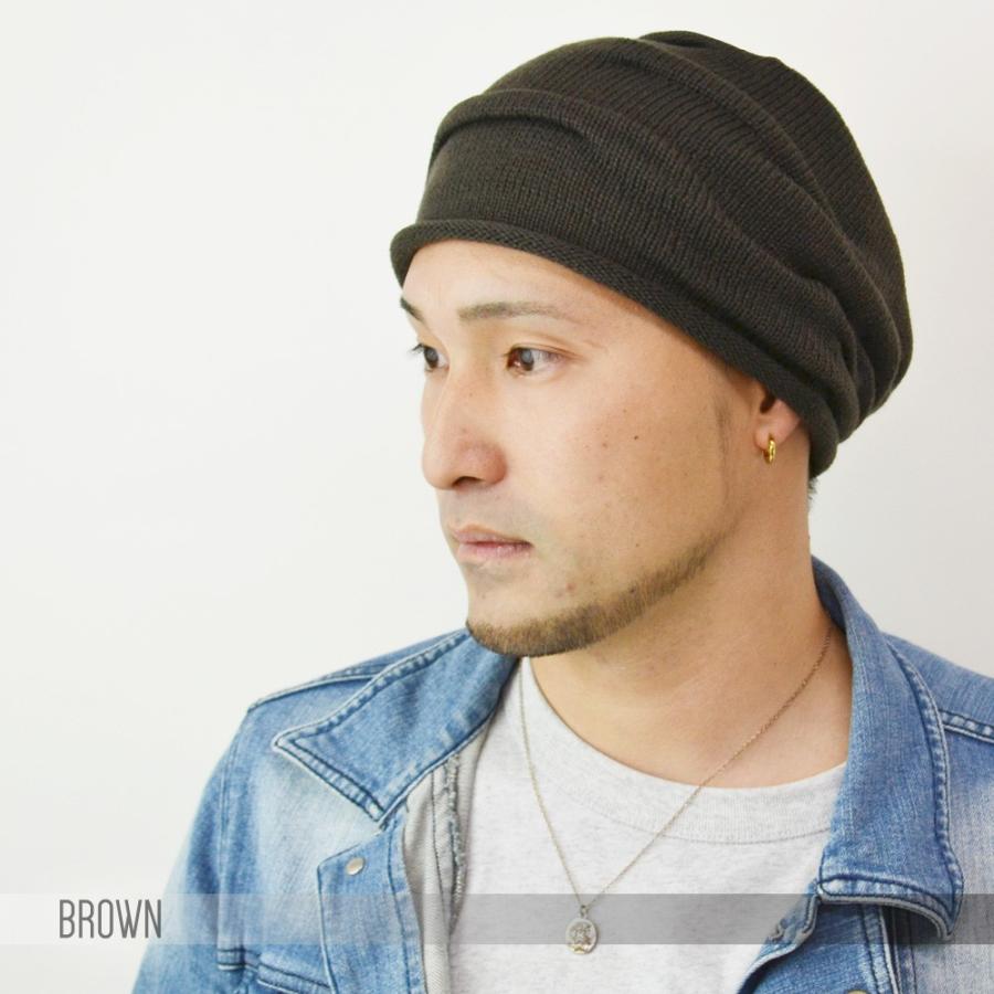 【メール便のみ 送料無料 】帽子 ニット アクリル ニットワッチ しわ加工 デザイン メンズ レディース ニット 防寒 秋冬 スノボ メール便×2 ニット帽 ★ |  | 02