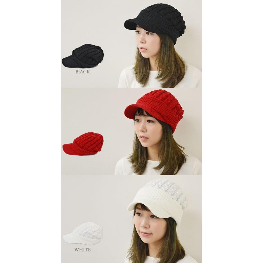 ニットキャスケット ユニセックス （メール便のみ 送料無料 ） 帽子 ニットジープ ニット帽 つば付き 細ケーブル編み シンプル  秋冬 防寒 メール便×1 |  | 02
