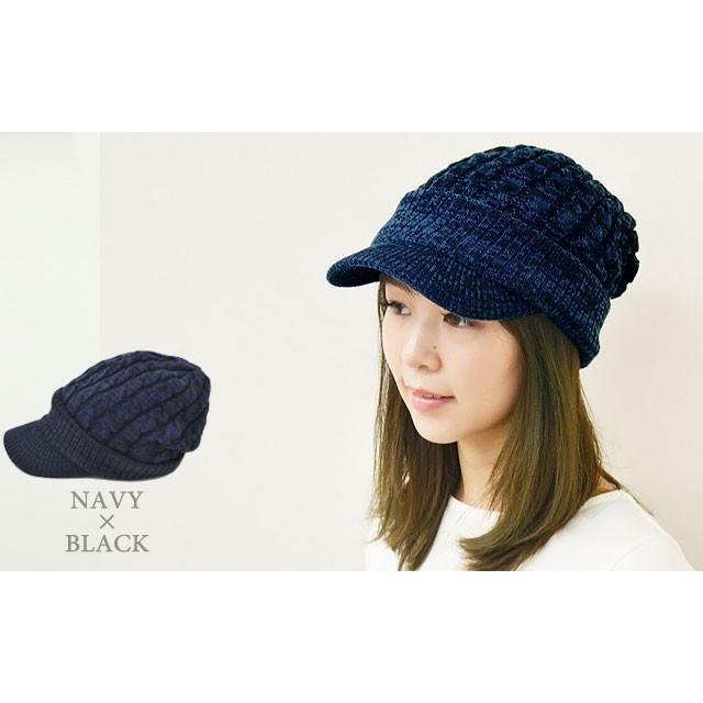 ニットキャスケット ユニセックス （メール便のみ 送料無料 ） 帽子 ニットジープ ニット帽 つば付き 細ケーブル編み シンプル  秋冬 防寒 メール便×1 |  | 06