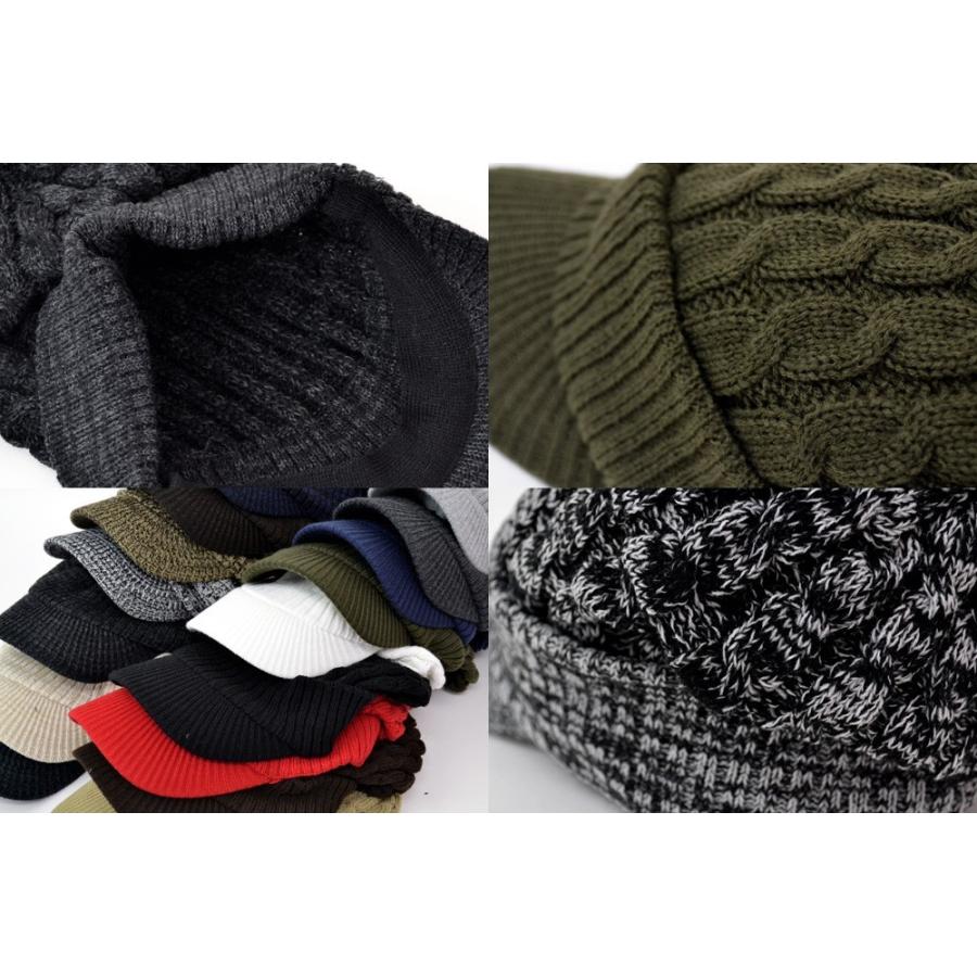 ニットキャスケット ユニセックス （メール便のみ 送料無料 ） 帽子 ニットジープ ニット帽 つば付き 細ケーブル編み シンプル  秋冬 防寒 メール便×1 |  | 09