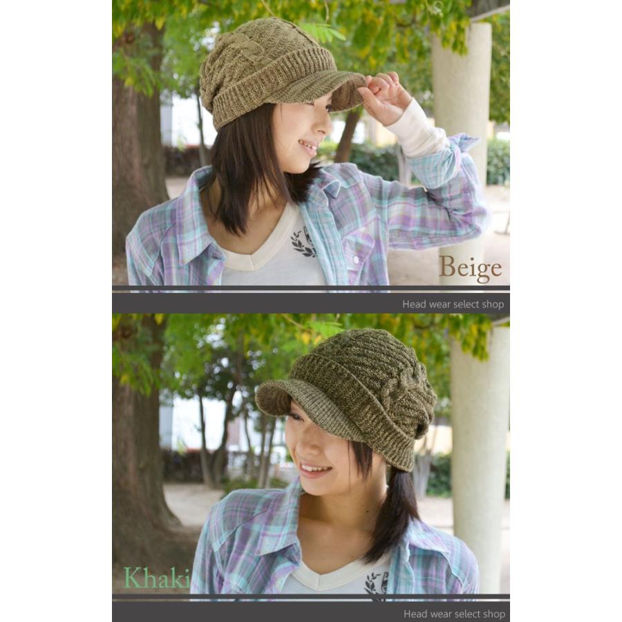 ニットキャスケット レディース   帽子 mix ケーブル編み つば付き メンズ 防寒 秋冬 スノボ メール便×1 |  | 01