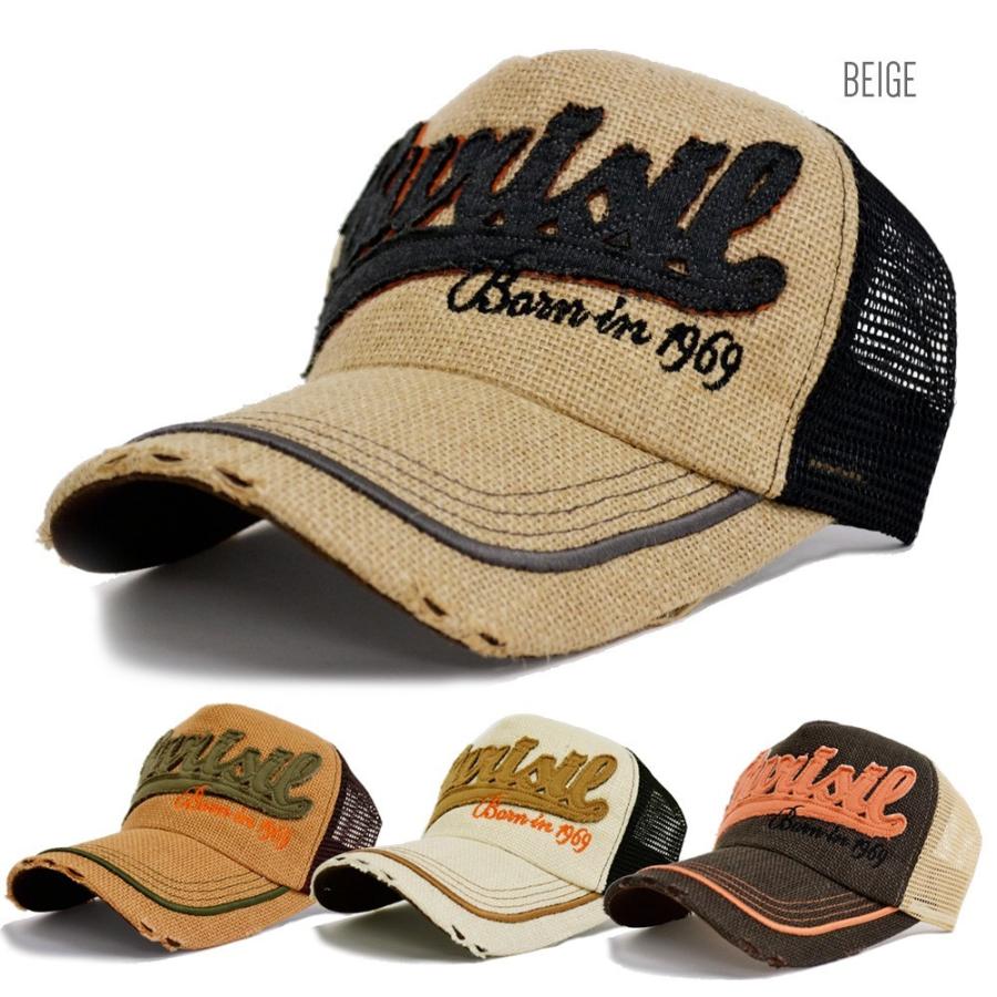 メッシュキャップ メンズ 送料無料 メール便不可 帽子 麻素材 ダメージ メッシュ キャップ 英字ロゴ スウェット 春夏 be 帽子屋そら 通販 Yahoo ショッピング