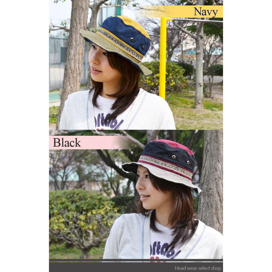 サハリハット レディース メンズ   帽子 チロリテープ ウォッシュ 切替 春夏 山ガール |  | 01