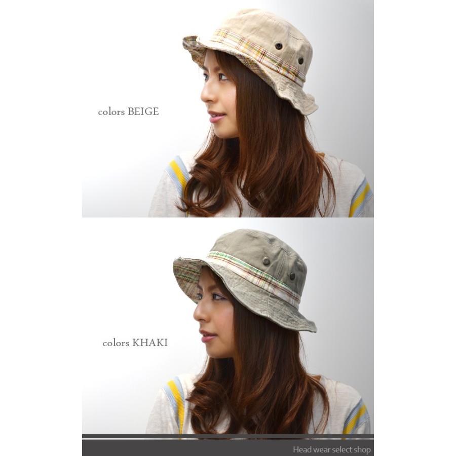 サハリハット メンズ レディース   帽子 ウォッシュ チェック柄切替 春夏 |  | 01