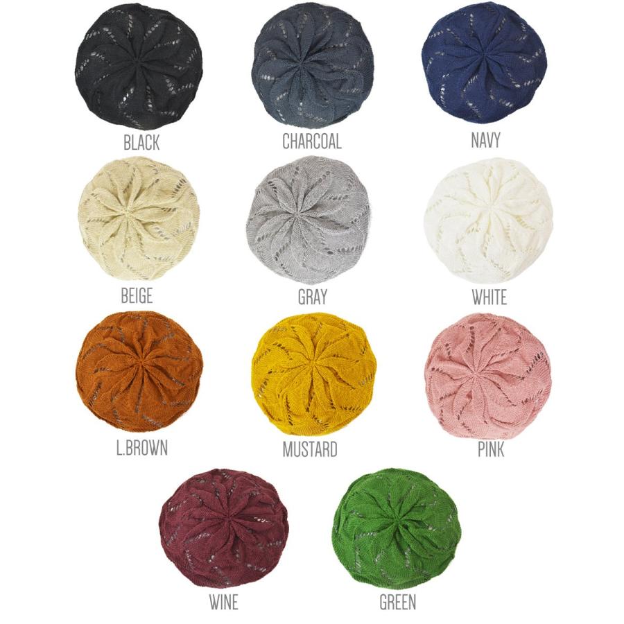 ベレー帽 レディース 【メール便のみ 送料無料 】 帽子 ニット 透かし編み サマーニット 模様編み アクリル麻 選べる4色 春夏 メール便×2 |  | 06