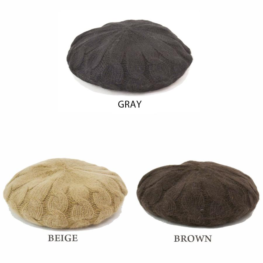 ベレー帽 レディース 【メール便のみ 送料無料 】 帽子 ウール混 ニット 縄編み ベレー ケーブル編み 秋冬 メール便×1 |  | 03