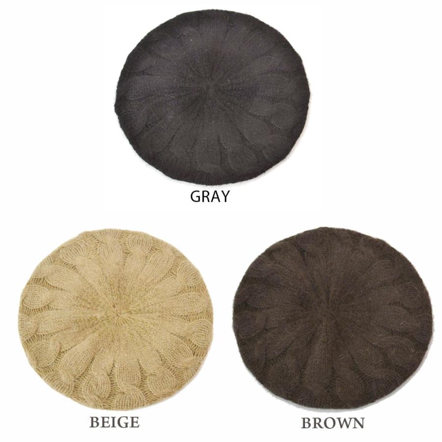 ベレー帽 レディース 【メール便のみ 送料無料 】 帽子 ウール混 ニット 縄編み ベレー ケーブル編み 秋冬 メール便×1 |  | 04