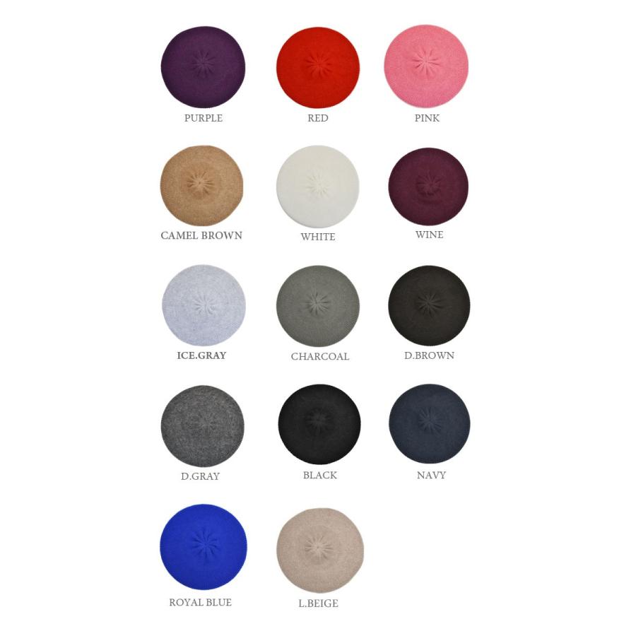 ニットベレー帽 レディース   帽子 アンゴラ ベレー 春 秋冬 メール便×1 |  | 01