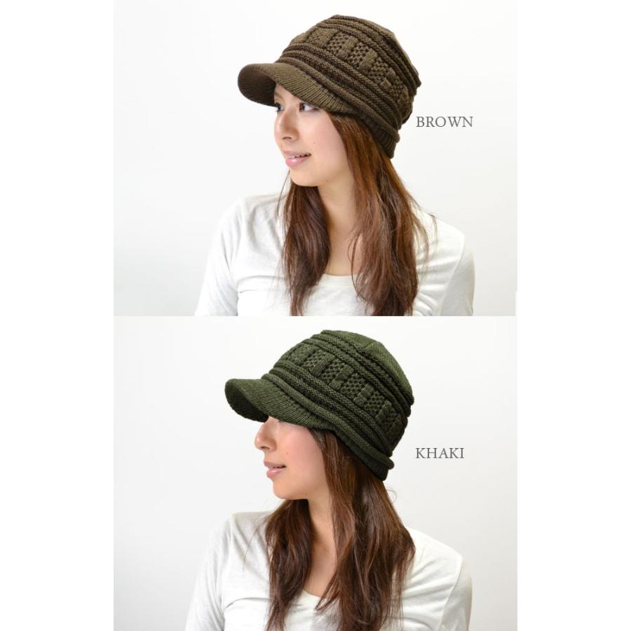 ニット帽 ワークキャップ メンズ レディース 【メール便のみ 送料無料 】 帽子 ニットキャスケット 秋冬 メール便×1 SALE |  | 03