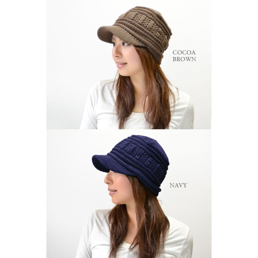 ニット帽 ワークキャップ メンズ レディース 【メール便のみ 送料無料 】 帽子 ニットキャスケット 秋冬 メール便×1 SALE |  | 04