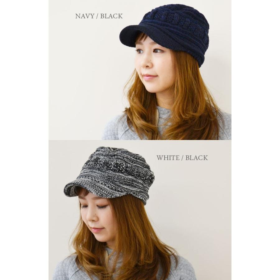 ニット帽 ワークキャップ メンズ レディース 【メール便のみ 送料無料 】 帽子 ニットキャスケット 秋冬 メール便×1 SALE |  | 06